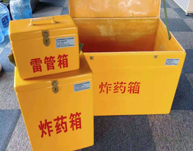 廉江炸药箱雷管箱使用注意事项