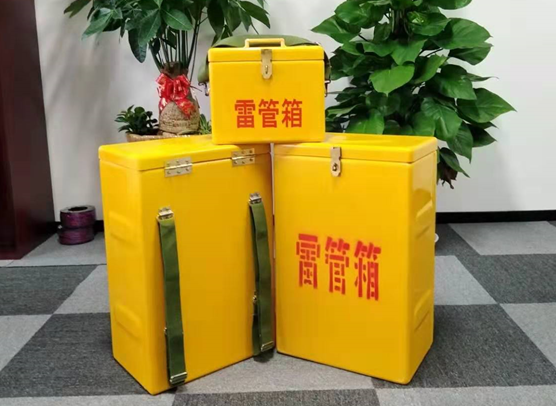 廉江矿山爆破用的炸药箱雷管箱，你了解多少？